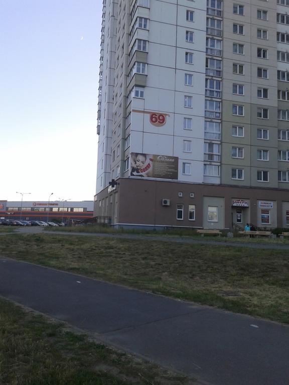 Apartment Selitskogo Minsk Eksteriør bilde